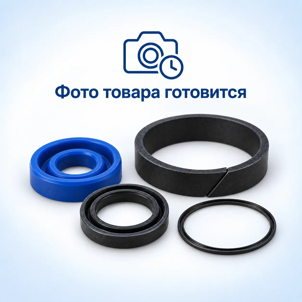 Манжета 40х52х12 К32 уплотнение штока PU